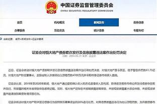 哈兰德社媒晒训练图：曼彻斯特德比要来了！